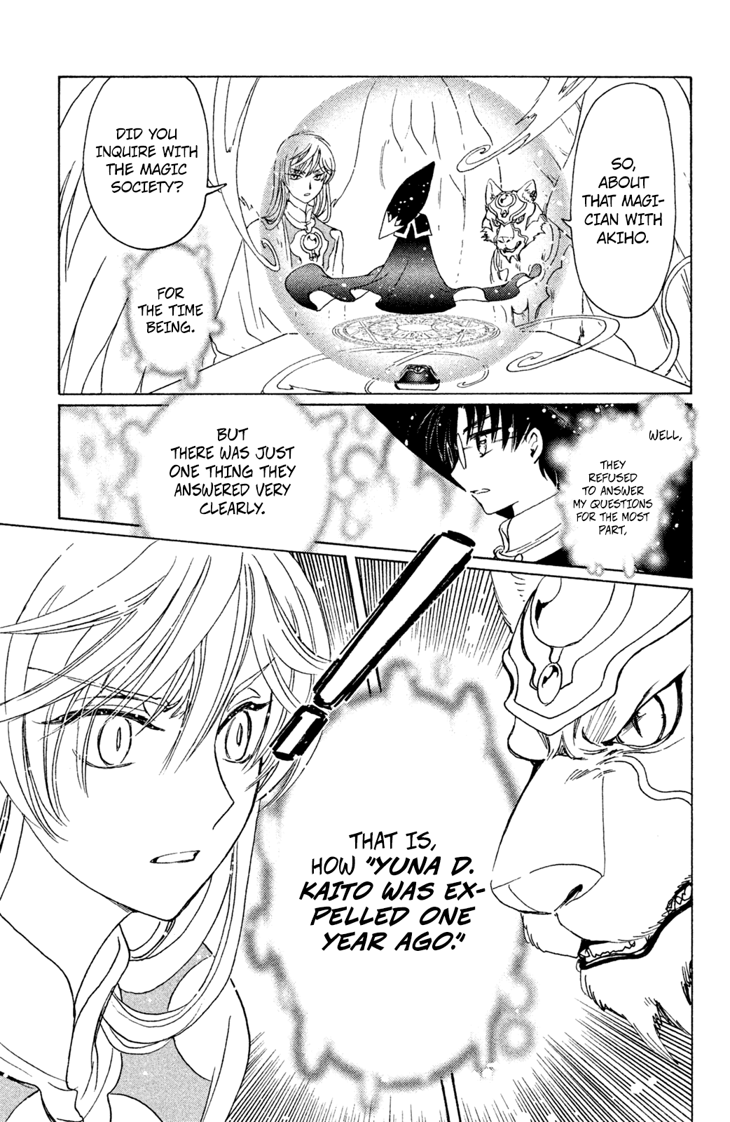 Cardcaptor Sakura - Clear Card Arc Chapter 22 23